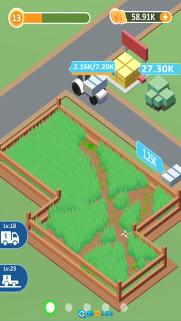闲置除草大亨最新版图1