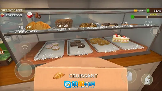 咖啡革命汉化版图2