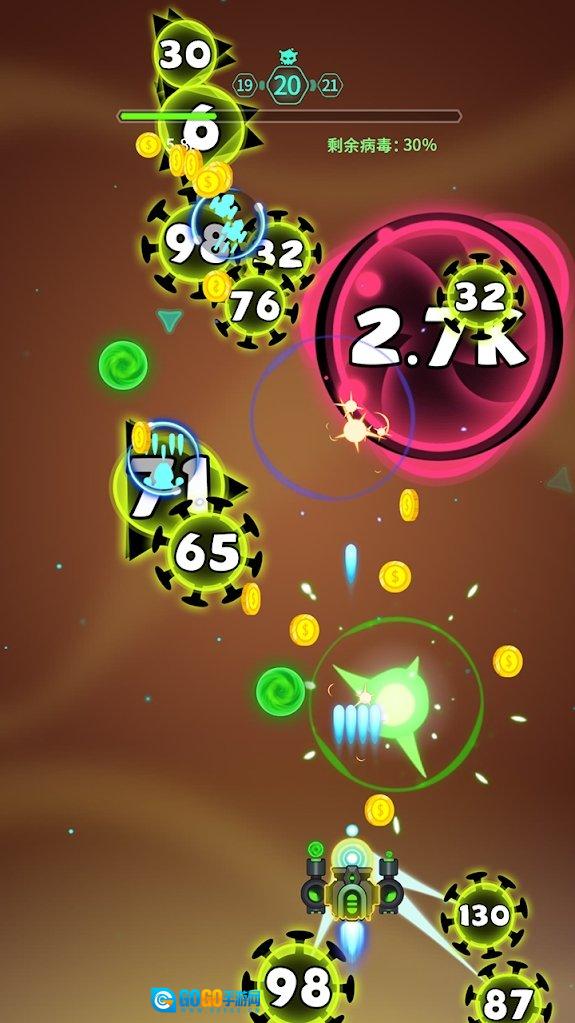 消灭星际病毒图1