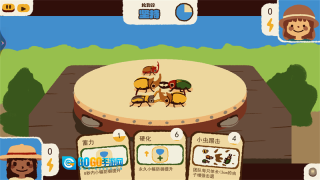 昆虫捣蛋模拟图1