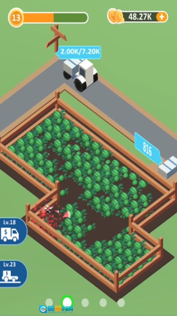 闲置除草大亨最新版图2