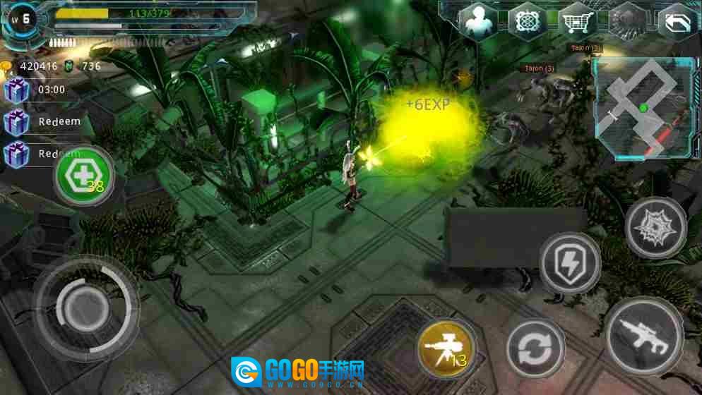 异形地带原版图3