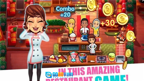 玛丽的厨房(Mary le Chef)游戏最新版图2