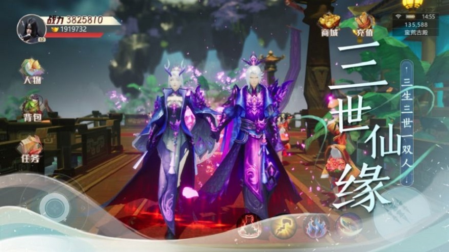 剑荡江湖图2