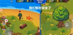 双人海岛求生MOD菜单版图1