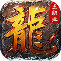 全民祖玛免费版