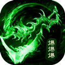 沙城之战手游官网版v1.0.0.32654
