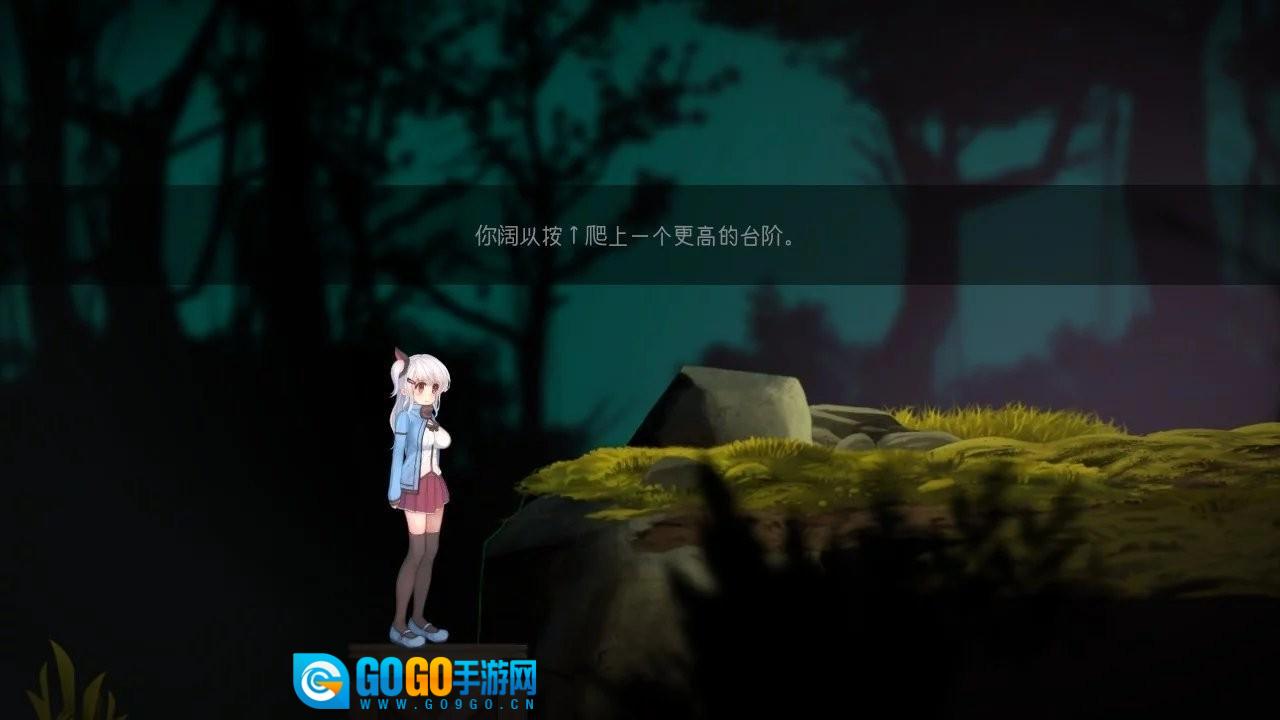 部落守卫战升级版图2