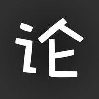 论否V1.00