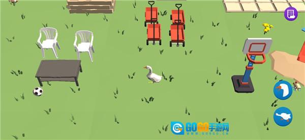 捣蛋鹅模拟器图2