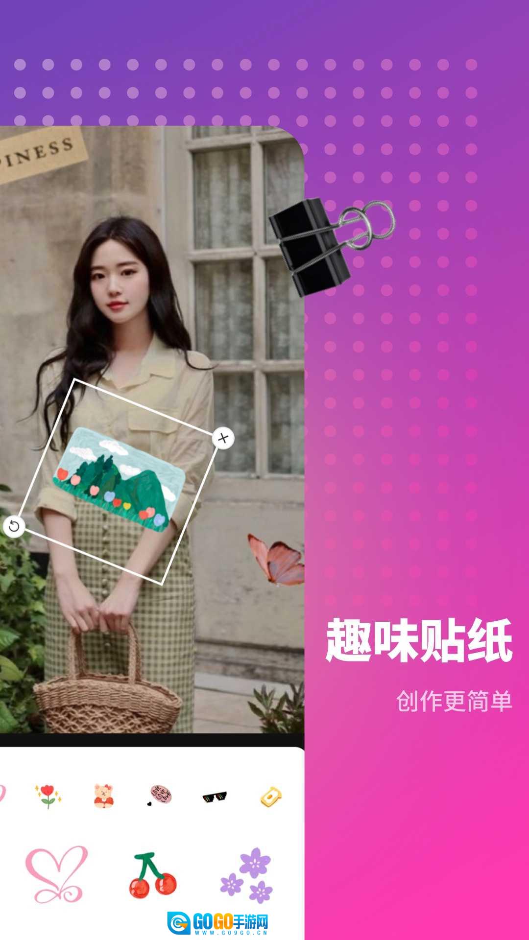 木莲相机图2