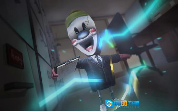 恐怖冰淇淋4罗德的工厂安卓版图1