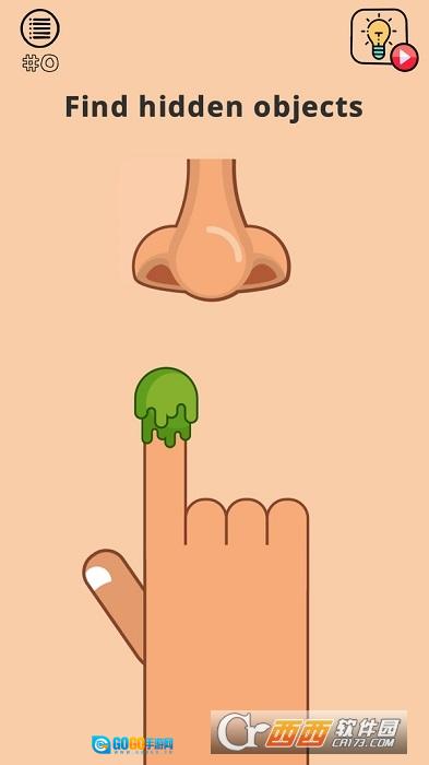 大脑风暴图1