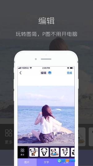 图简 图4