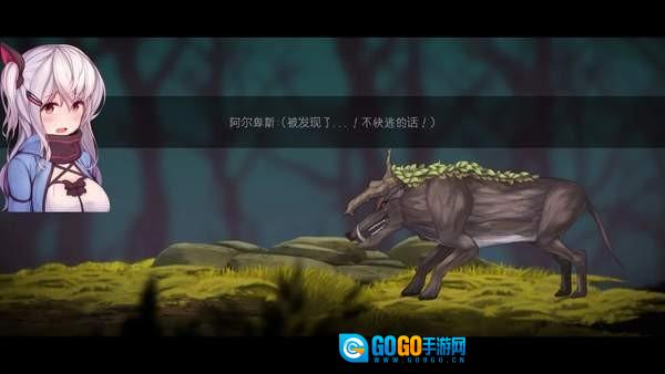 部落守卫战升级版图1