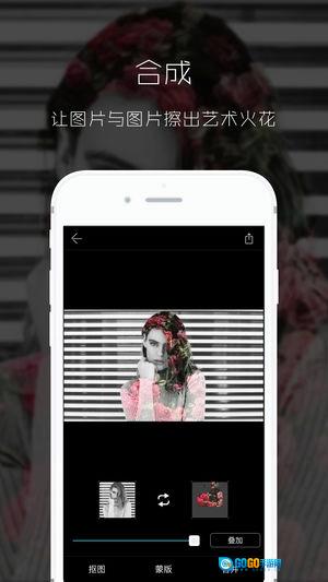图简 图2