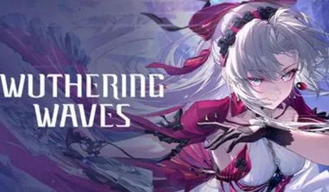 鸣潮最新版图1