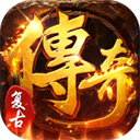 全民祖玛红包版