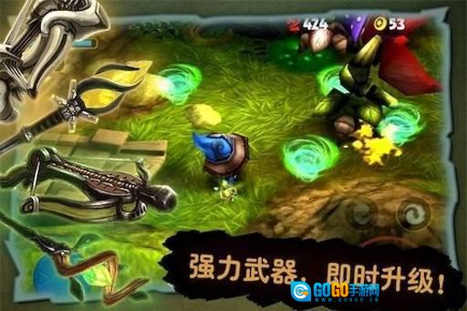 奇幻射击游戏最新版图3