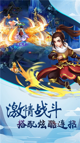 啪啪隋唐(1)