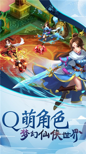 啪啪隋唐(2)