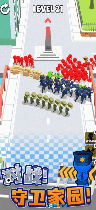 城市奇兵图3