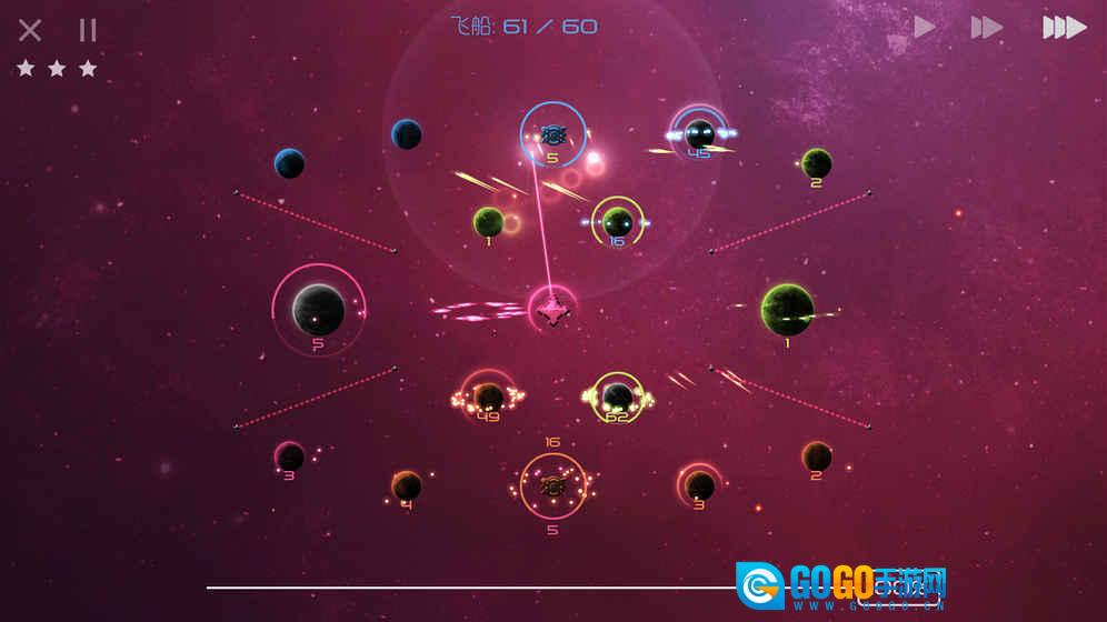 Solarmax3 手游无广告版图1
