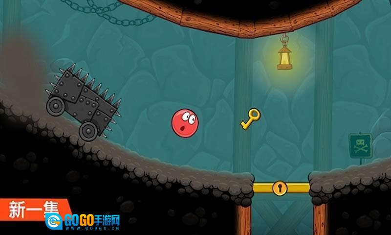 红球闯关4解锁所有关卡(Red Ball 4)手机正版图3