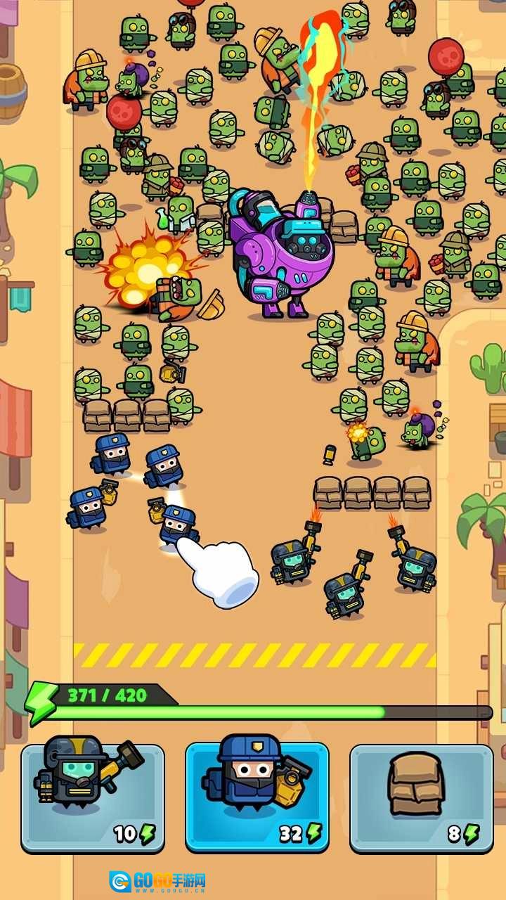 警察大战僵尸僵尸城游戏最新版图3