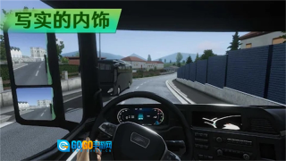 模拟大巴车驾驶图3