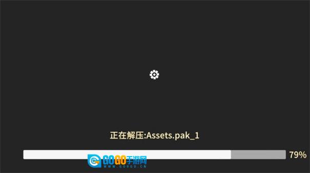 水浒无双安卓直装版图3