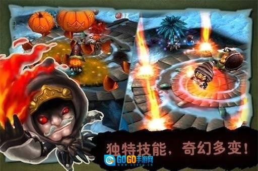 奇幻射击游戏最新版图4
