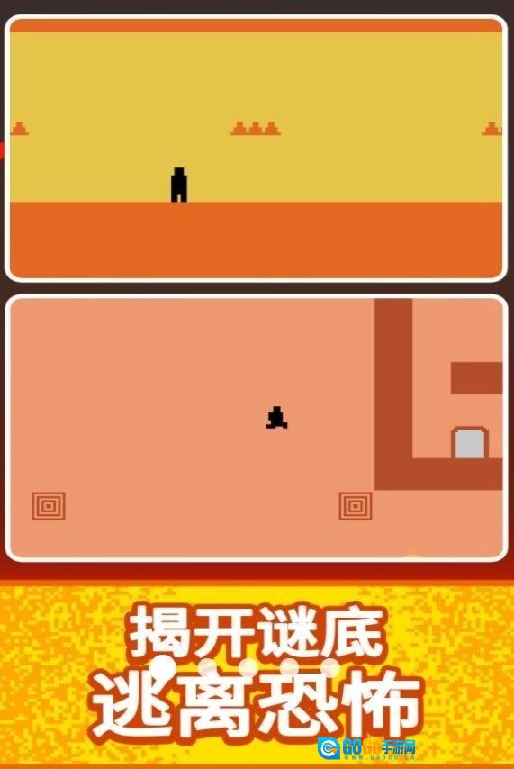 恐怖的100道门游戏官方版图1