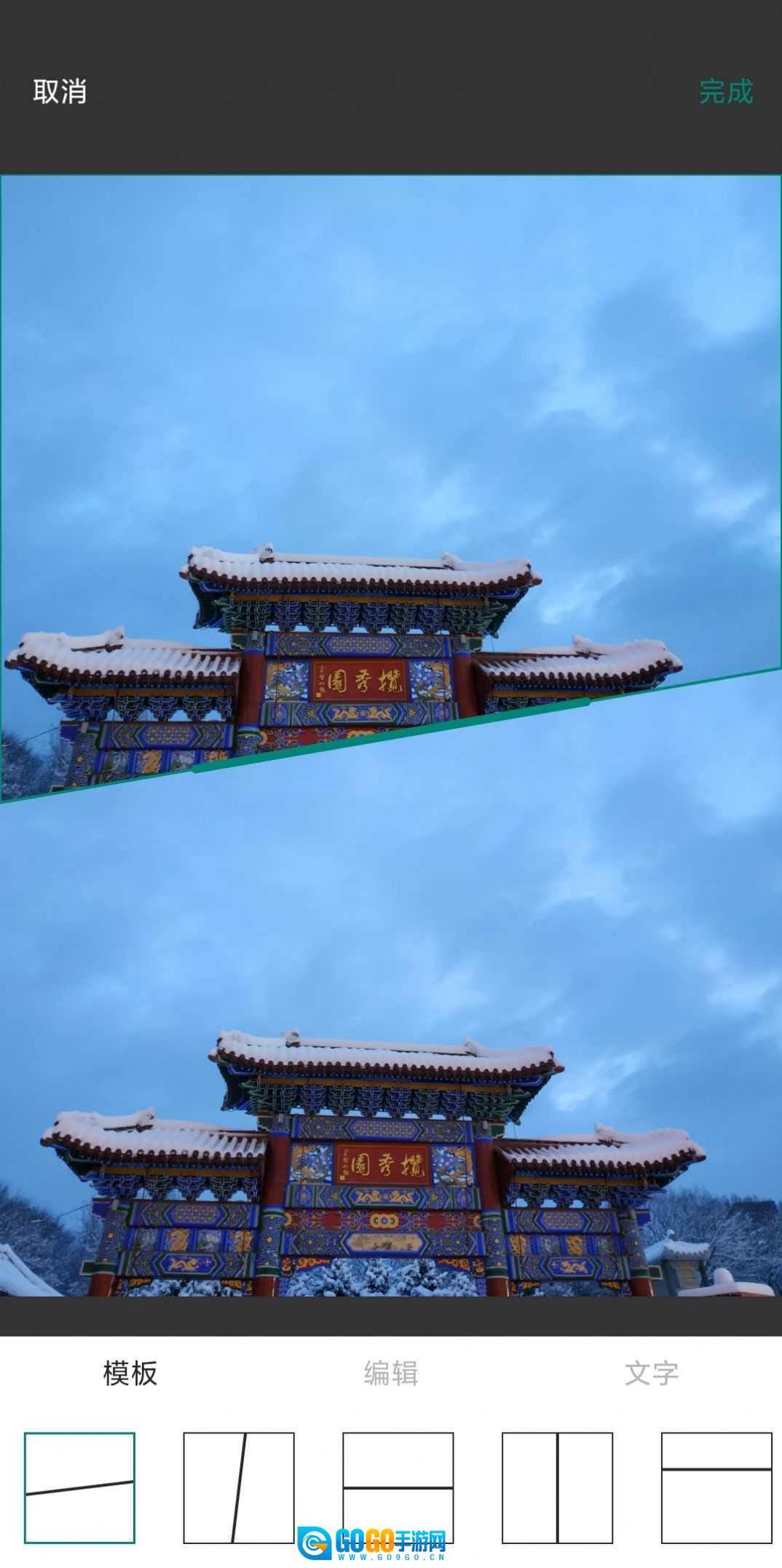 景瑞水印图1