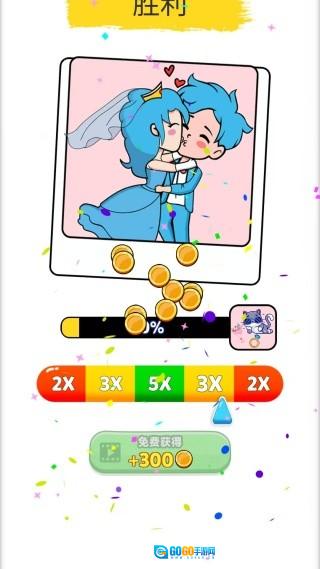 画线到家图3