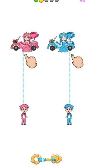 画线到家图1