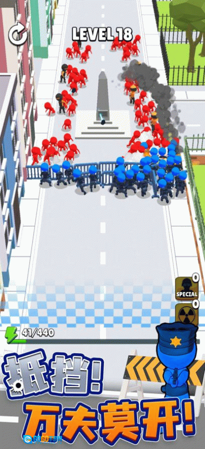 城市奇兵图4