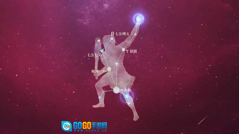 Solarmax3 手游无广告版图3