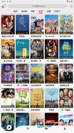 搜剧图3