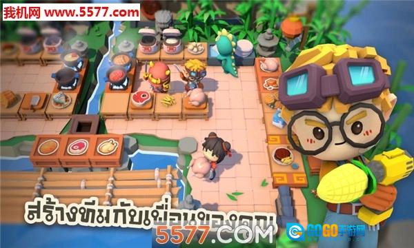 厨房战斗器(CookingBattle)直装版图1