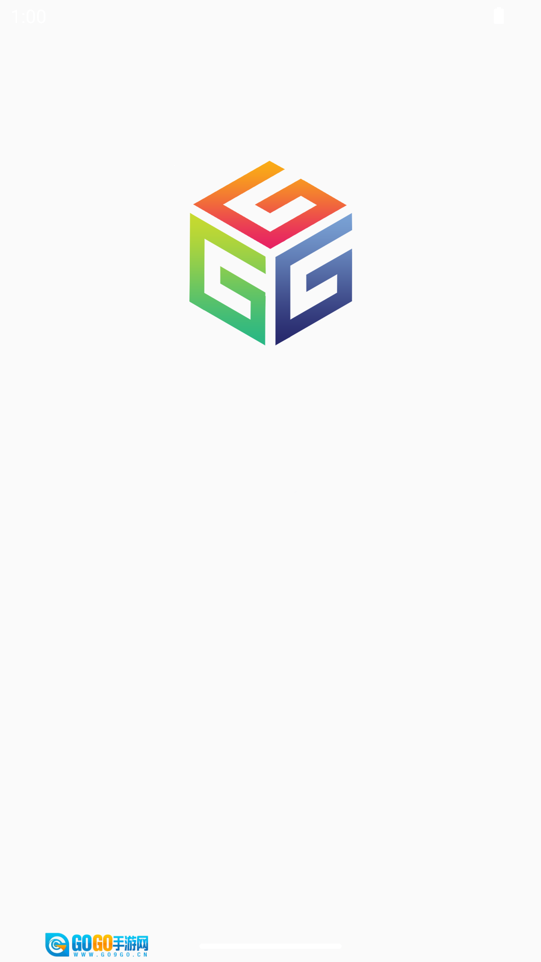 广鑫源图1