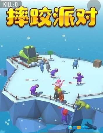 摔跤大乱斗图3