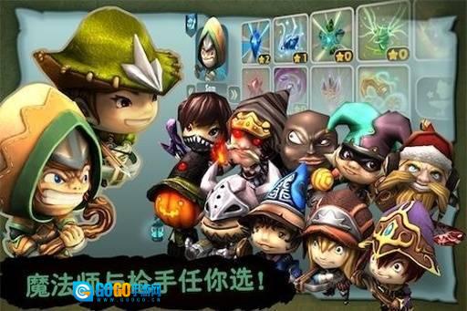 奇幻射击游戏最新版图1