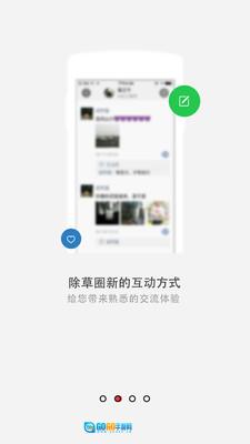 清原农冠图3