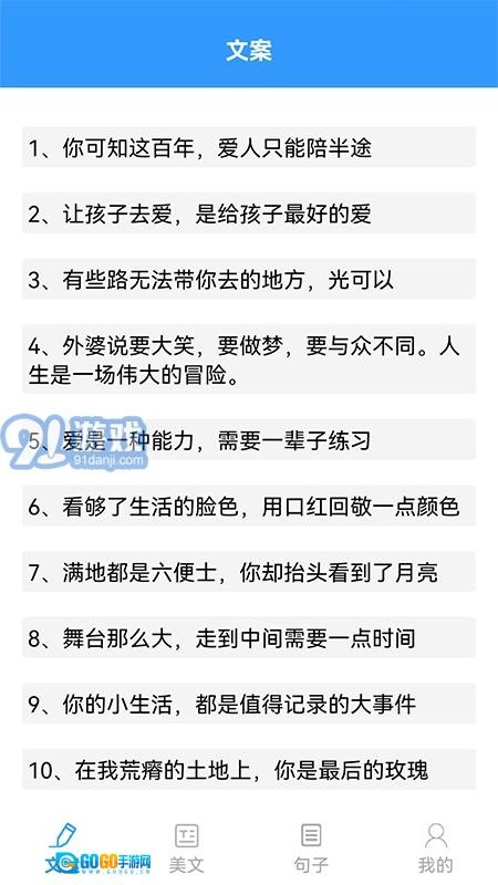 某趣阁图1