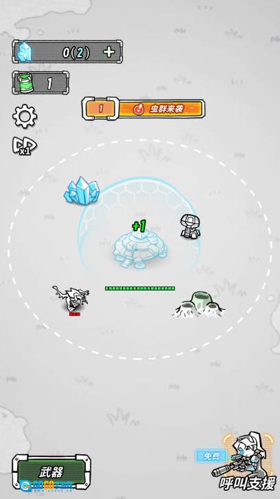 星际塔防免广告  手游直装版图1