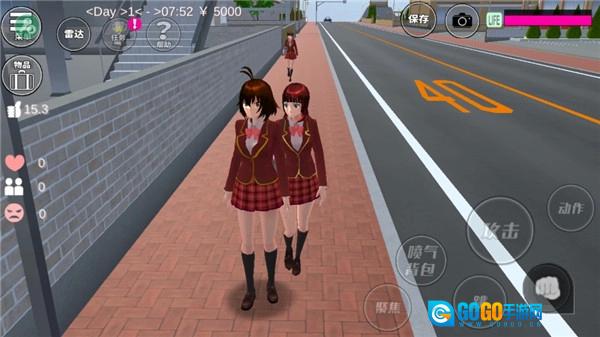 樱花校园模拟器无广告(SAKURA SchoolSimulator)游戏绿色版图2