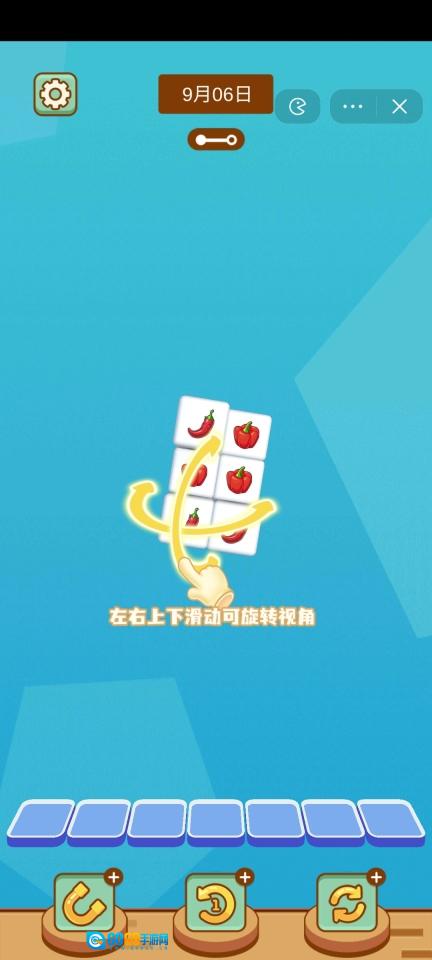 口袋妖妖图2