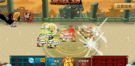 塔防西游记安卓版图2