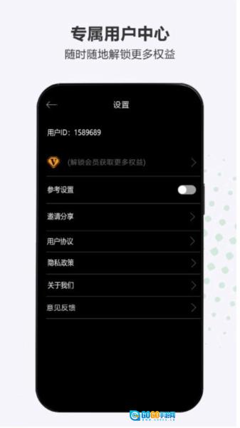 百久相机图4
